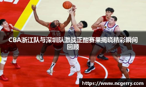 专业的球类玩家问答网站