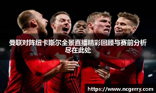 专业的球类玩家问答网站