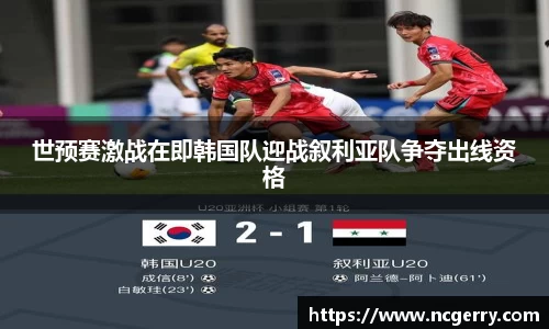 谈球吧官方网站